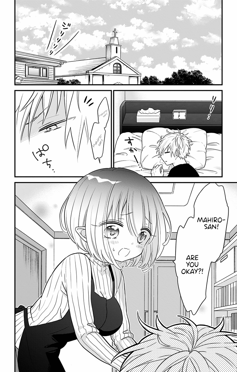 Tabekake Gospel Plan: Dear Succubus Sister Chapter 3 page 2 - Chapter 3: Close Attention 24/7