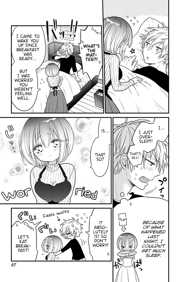 Tabekake Gospel Plan: Dear Succubus Sister Chapter 3 page 3 - Chapter 3: Close Attention 24/7
