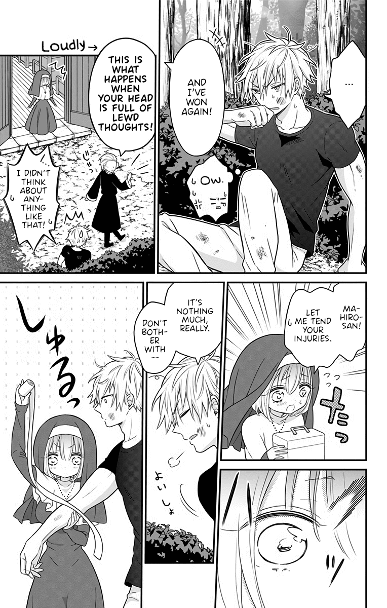 Tabekake Gospel Plan: Dear Succubus Sister Chapter 3 page 5 - Chapter 3: Close Attention 24/7