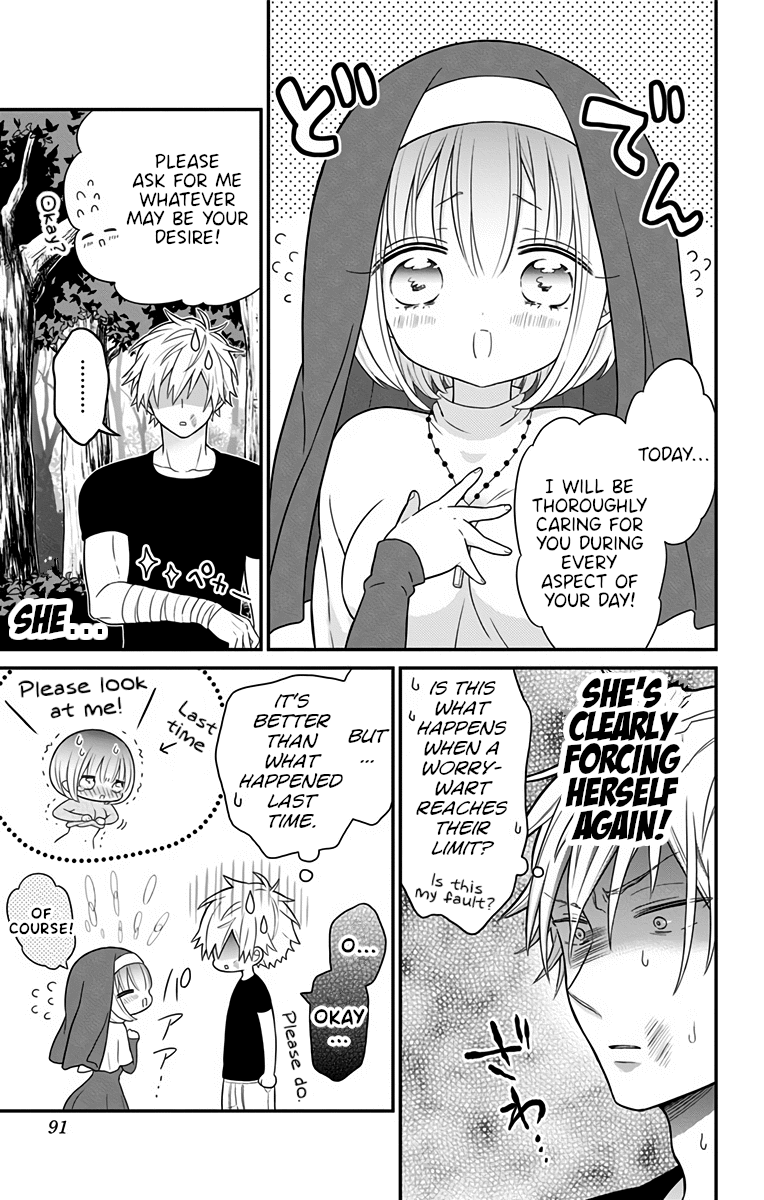 Tabekake Gospel Plan: Dear Succubus Sister Chapter 3 page 7 - Chapter 3: Close Attention 24/7