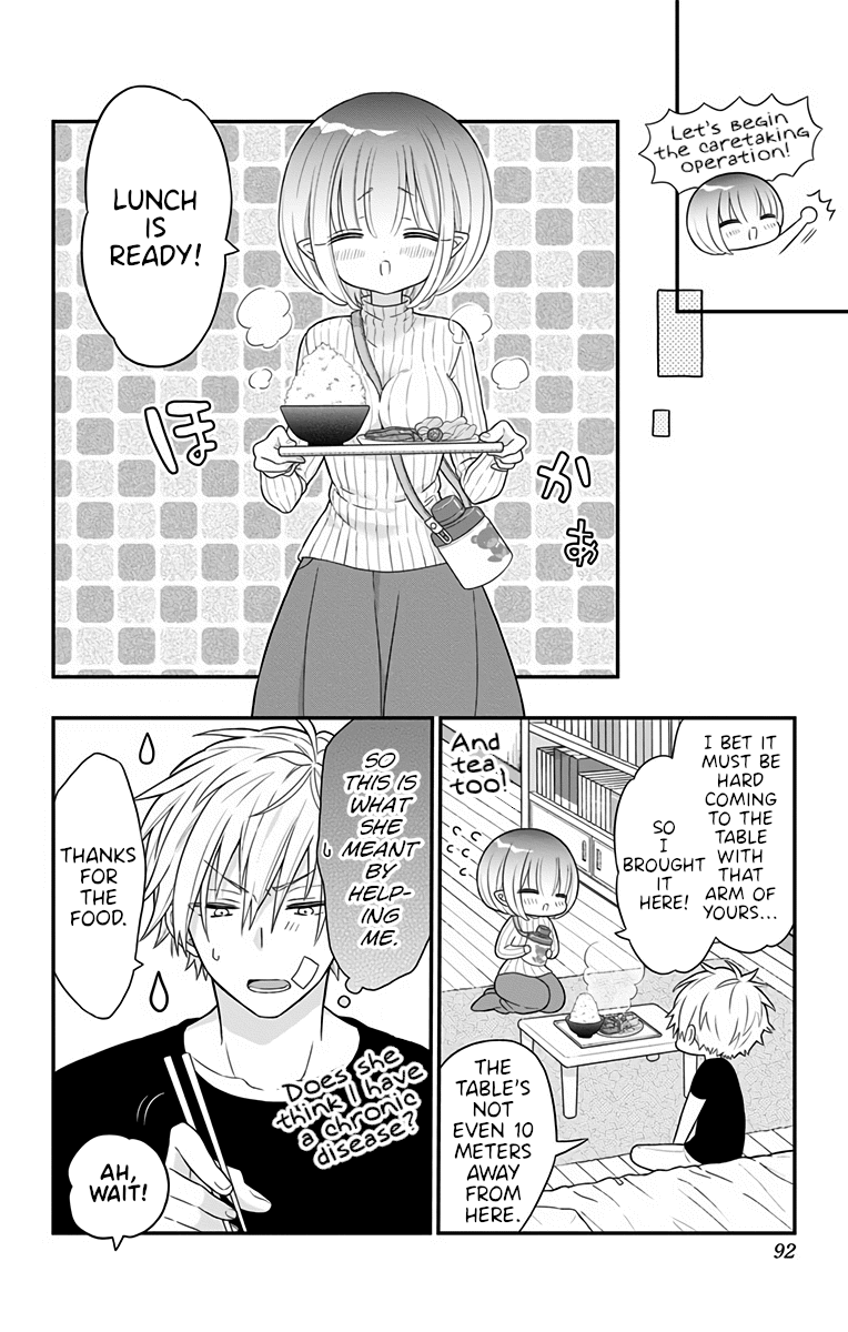 Tabekake Gospel Plan: Dear Succubus Sister Chapter 3 page 8 - Chapter 3: Close Attention 24/7