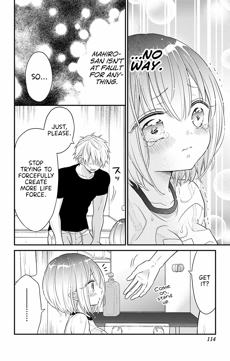 Tabekake Gospel Plan: Dear Succubus Sister Chapter 4 page 12 - Chapter 4: Bath Invasion