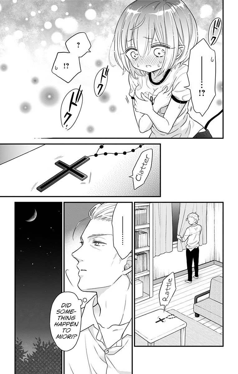Tabekake Gospel Plan: Dear Succubus Sister Chapter 4 page 17 - Chapter 4: Bath Invasion