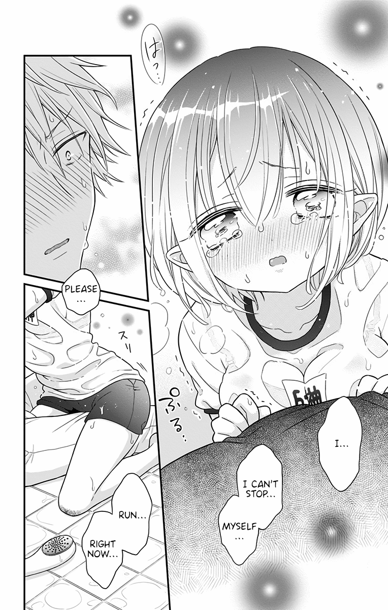 Tabekake Gospel Plan: Dear Succubus Sister Chapter 4 page 6 - Chapter 4: Bath Invasion