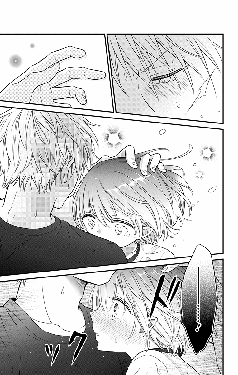 Tabekake Gospel Plan: Dear Succubus Sister Chapter 4 page 7 - Chapter 4: Bath Invasion