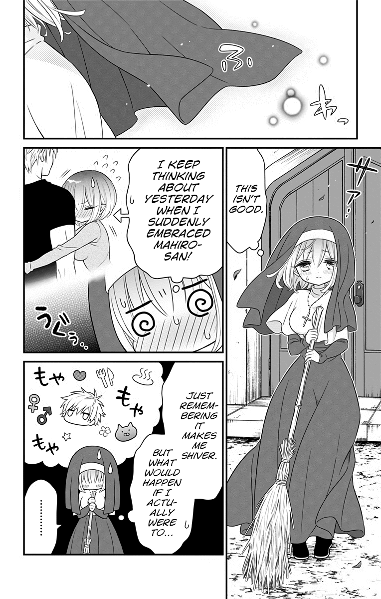 Tabekake Gospel Plan: Dear Succubus Sister Chapter 5 page 4 - Chapter 5: Yes!