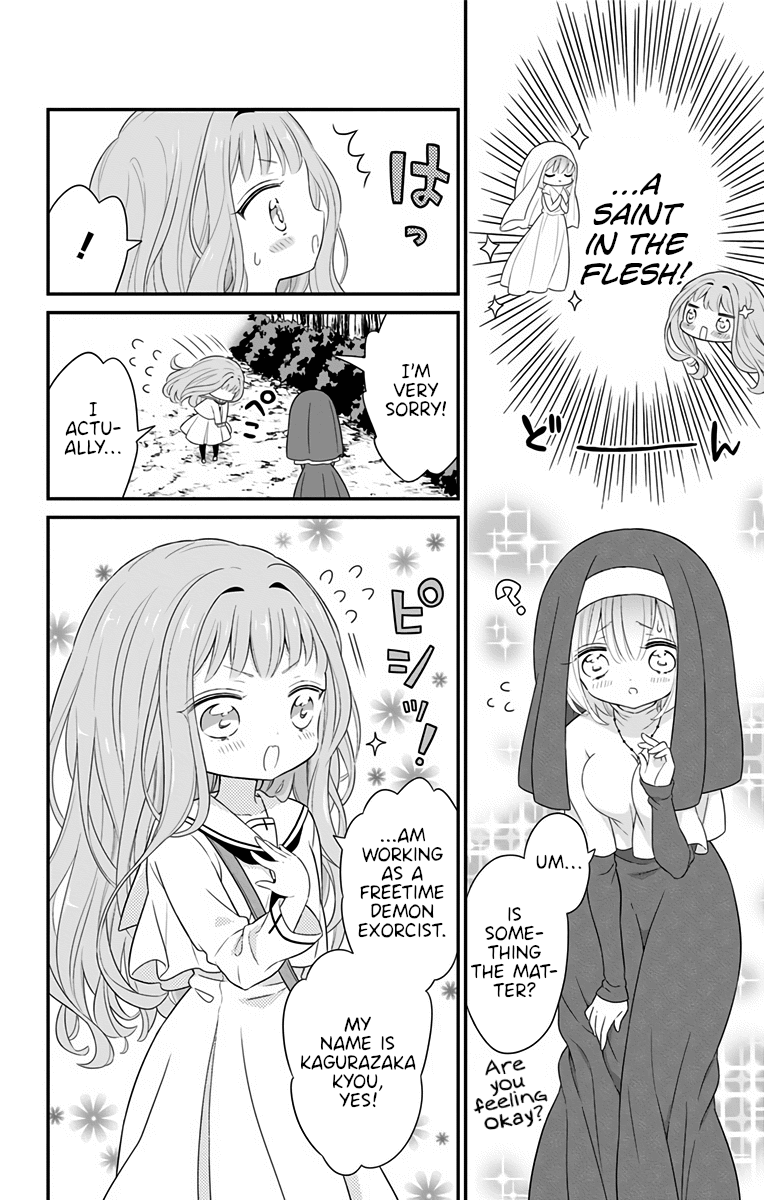 Tabekake Gospel Plan: Dear Succubus Sister Chapter 5 page 8 - Chapter 5: Yes!