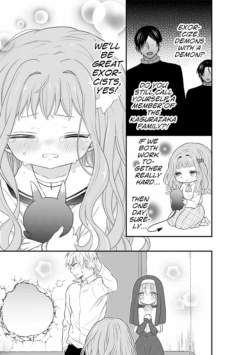 Tabekake Gospel Plan: Dear Succubus Sister Chapter 6 page 15 - Chapter 6: Yes...