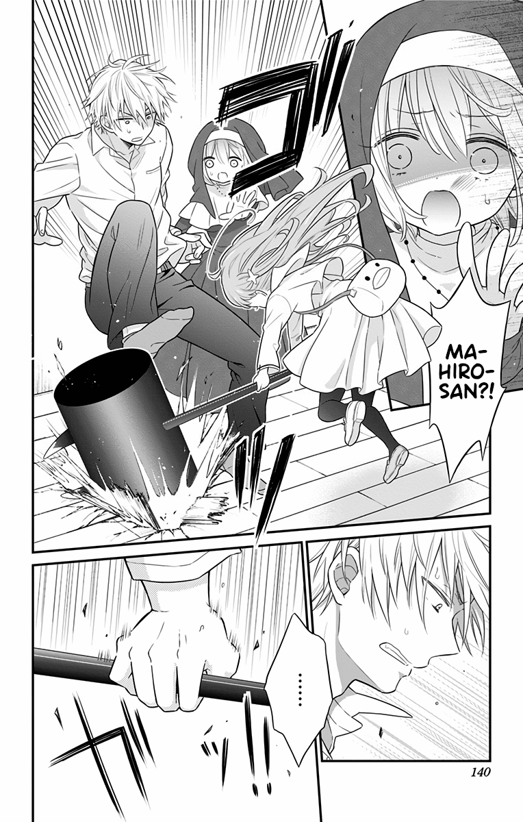 Tabekake Gospel Plan: Dear Succubus Sister Chapter 6 page 2 - Chapter 6: Yes...