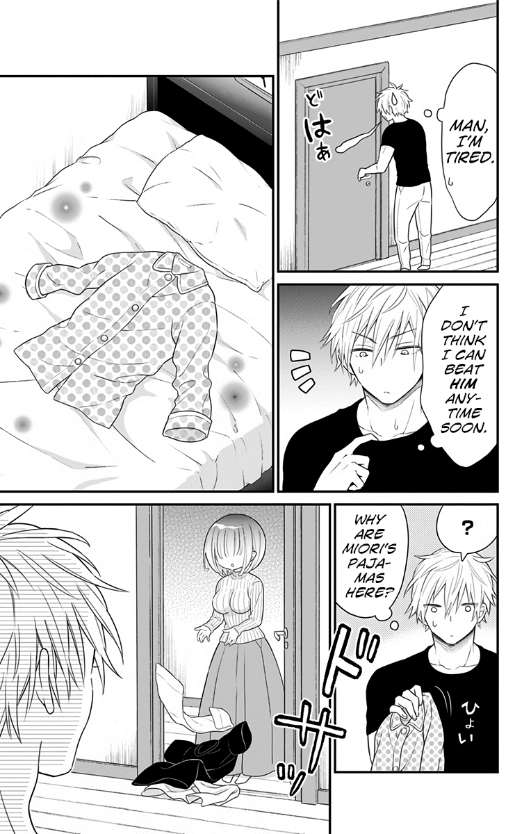 Tabekake Gospel Plan: Dear Succubus Sister Chapter 7.5 page 4 - Chapter 7.5: The Secret Sunday