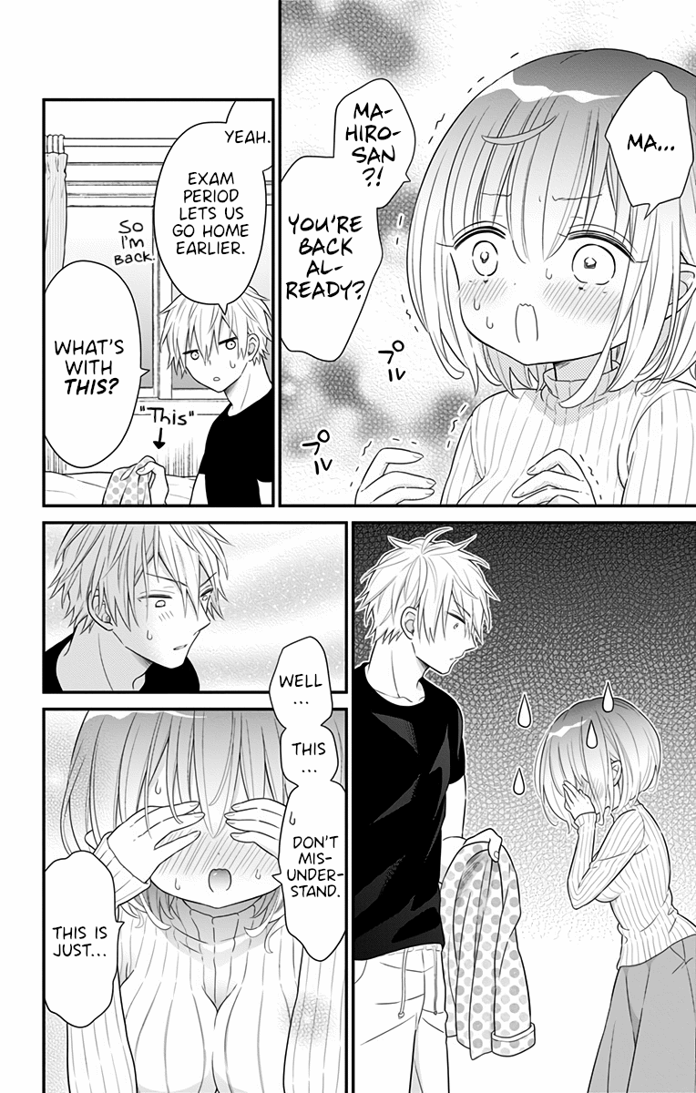Tabekake Gospel Plan: Dear Succubus Sister Chapter 7.5 page 5 - Chapter 7.5: The Secret Sunday