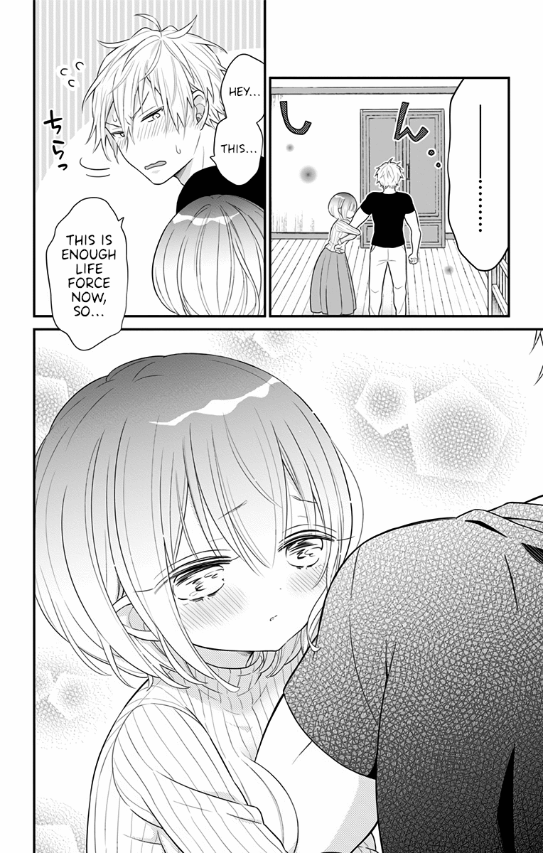 Tabekake Gospel Plan: Dear Succubus Sister Chapter 7 page 12 - Chapter 7: Let Out Lots - Praxis Arc