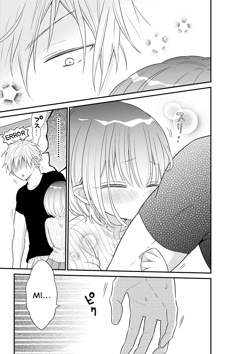 Tabekake Gospel Plan: Dear Succubus Sister Chapter 7 page 13 - Chapter 7: Let Out Lots - Praxis Arc