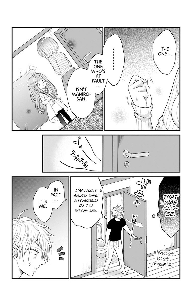 Tabekake Gospel Plan: Dear Succubus Sister Chapter 7 page 16 - Chapter 7: Let Out Lots - Praxis Arc