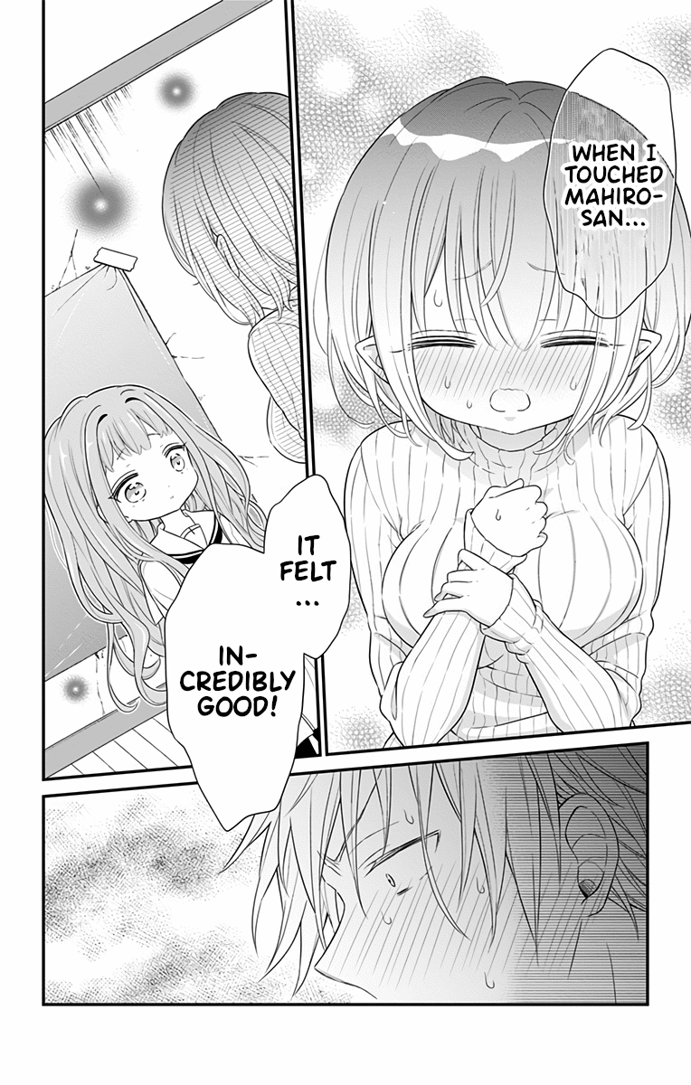 Tabekake Gospel Plan: Dear Succubus Sister Chapter 7 page 18 - Chapter 7: Let Out Lots - Praxis Arc