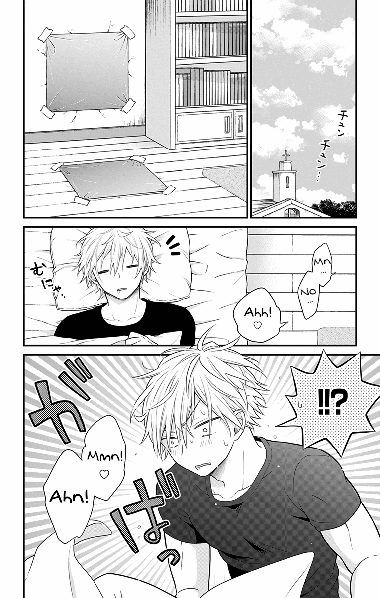 Tabekake Gospel Plan: Dear Succubus Sister Chapter 7 page 2 - Chapter 7: Let Out Lots - Praxis Arc