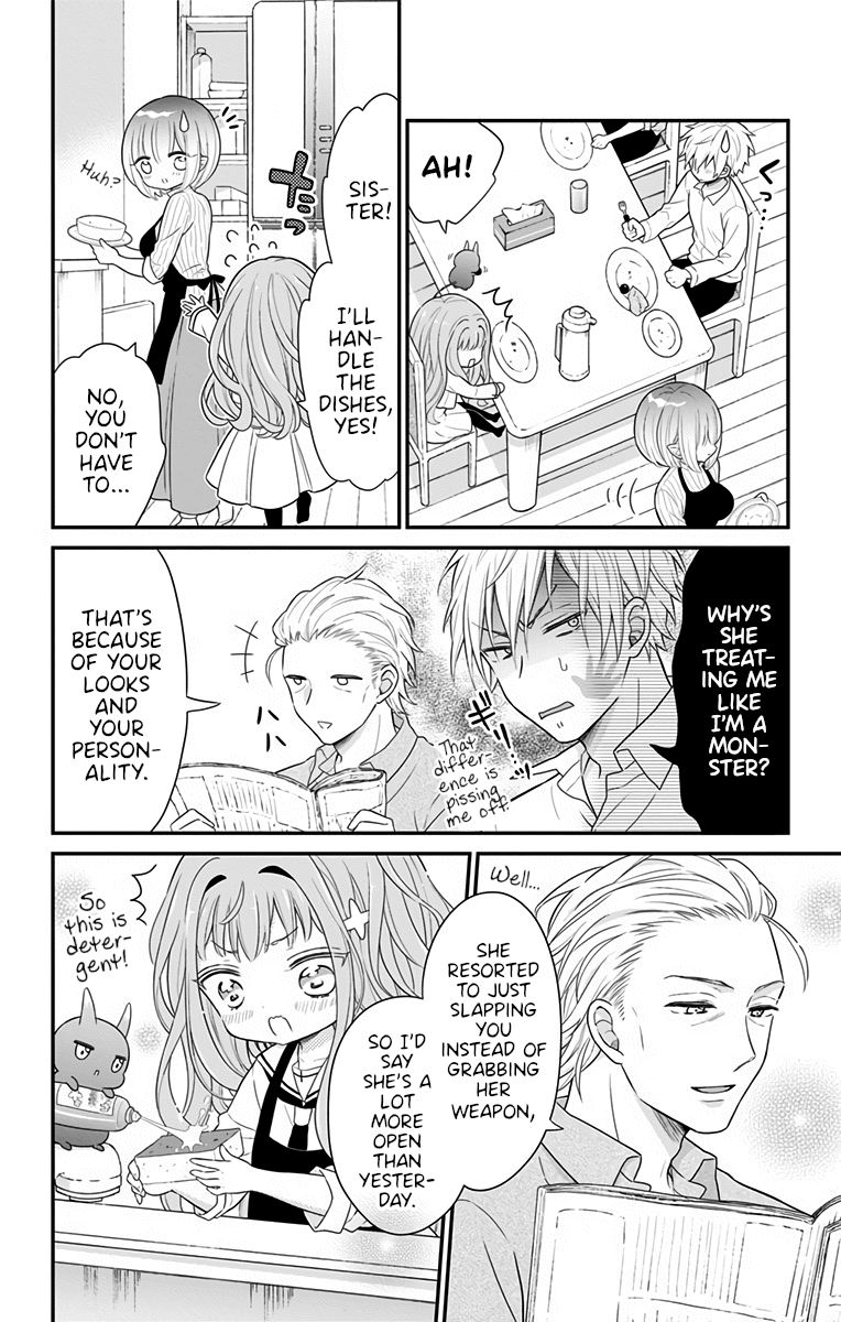 Tabekake Gospel Plan: Dear Succubus Sister Chapter 7 page 6 - Chapter 7: Let Out Lots - Praxis Arc