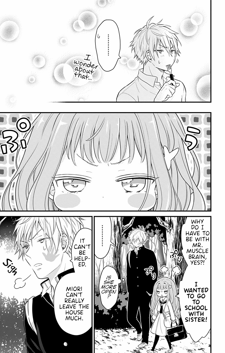 Tabekake Gospel Plan: Dear Succubus Sister Chapter 7 page 7 - Chapter 7: Let Out Lots - Praxis Arc