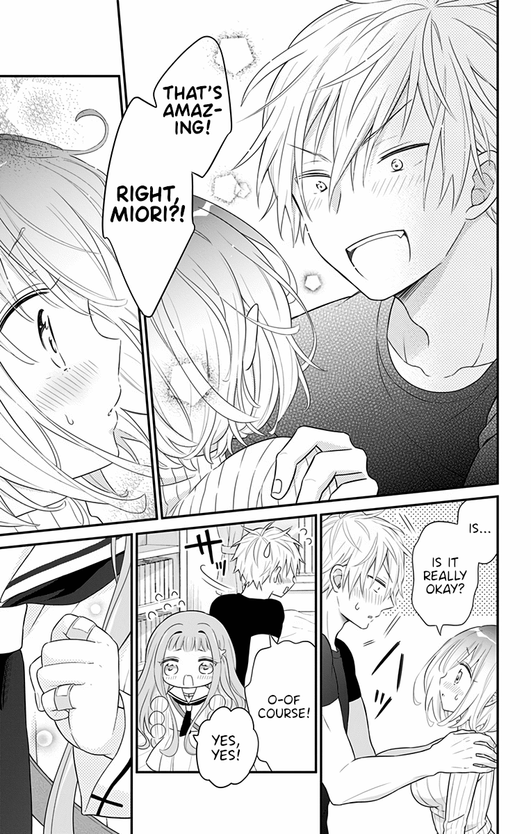 Tabekake Gospel Plan: Dear Succubus Sister Chapter 8 page 13 - Chapter 8: The Reason She Wants to be Touched (Prov.)