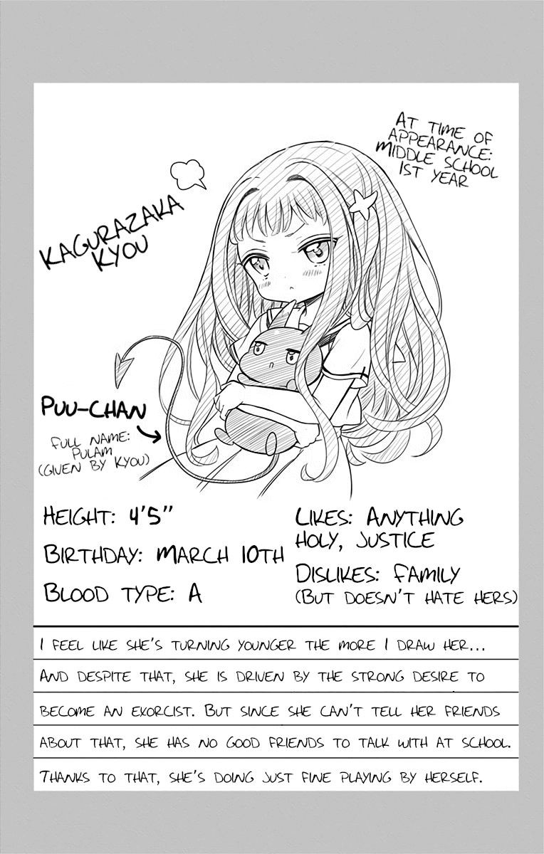 Tabekake Gospel Plan: Dear Succubus Sister Chapter 8 page 15 - Chapter 8: The Reason She Wants to be Touched (Prov.)