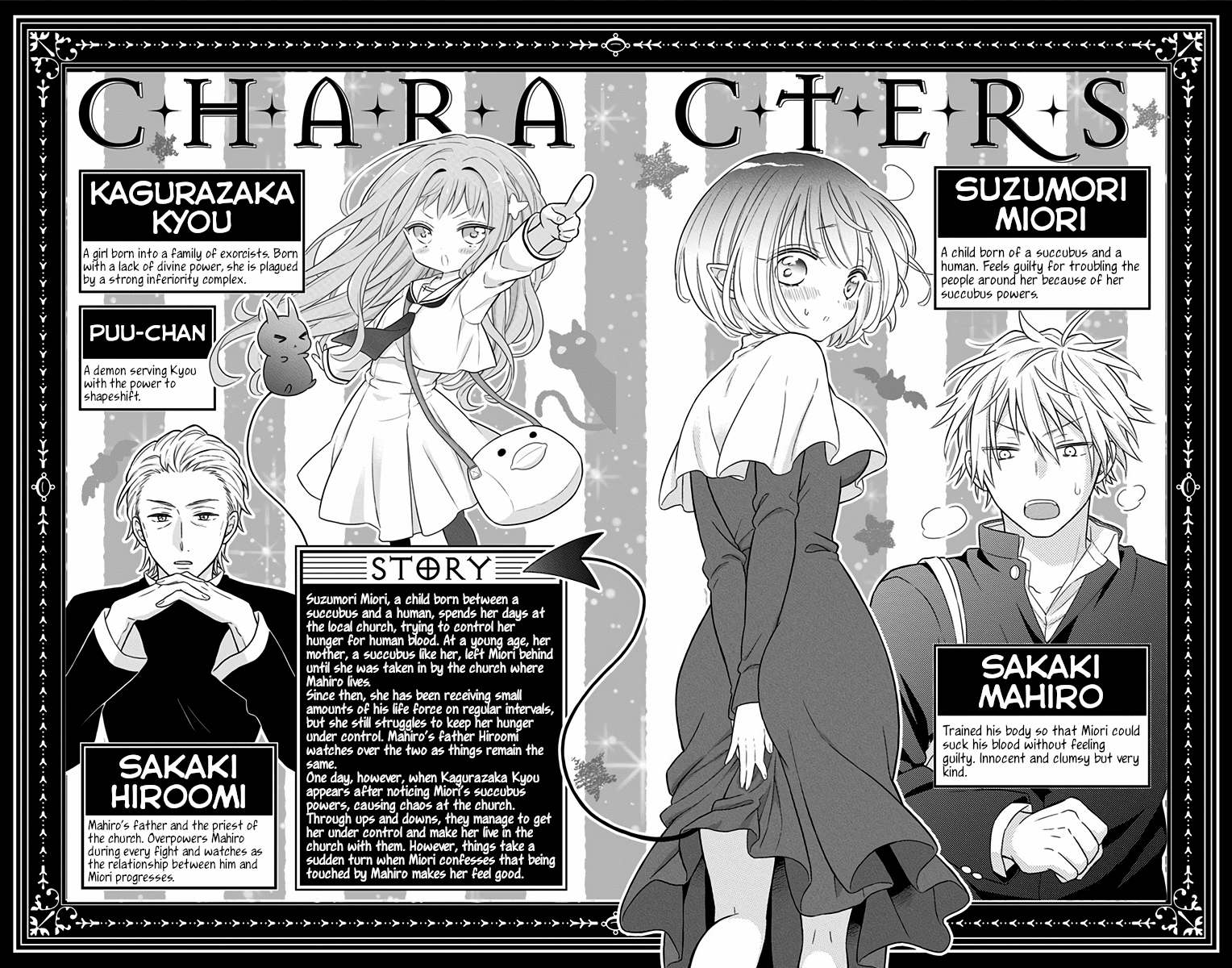 Tabekake Gospel Plan: Dear Succubus Sister Chapter 8 page 3 - Chapter 8: The Reason She Wants to be Touched (Prov.)
