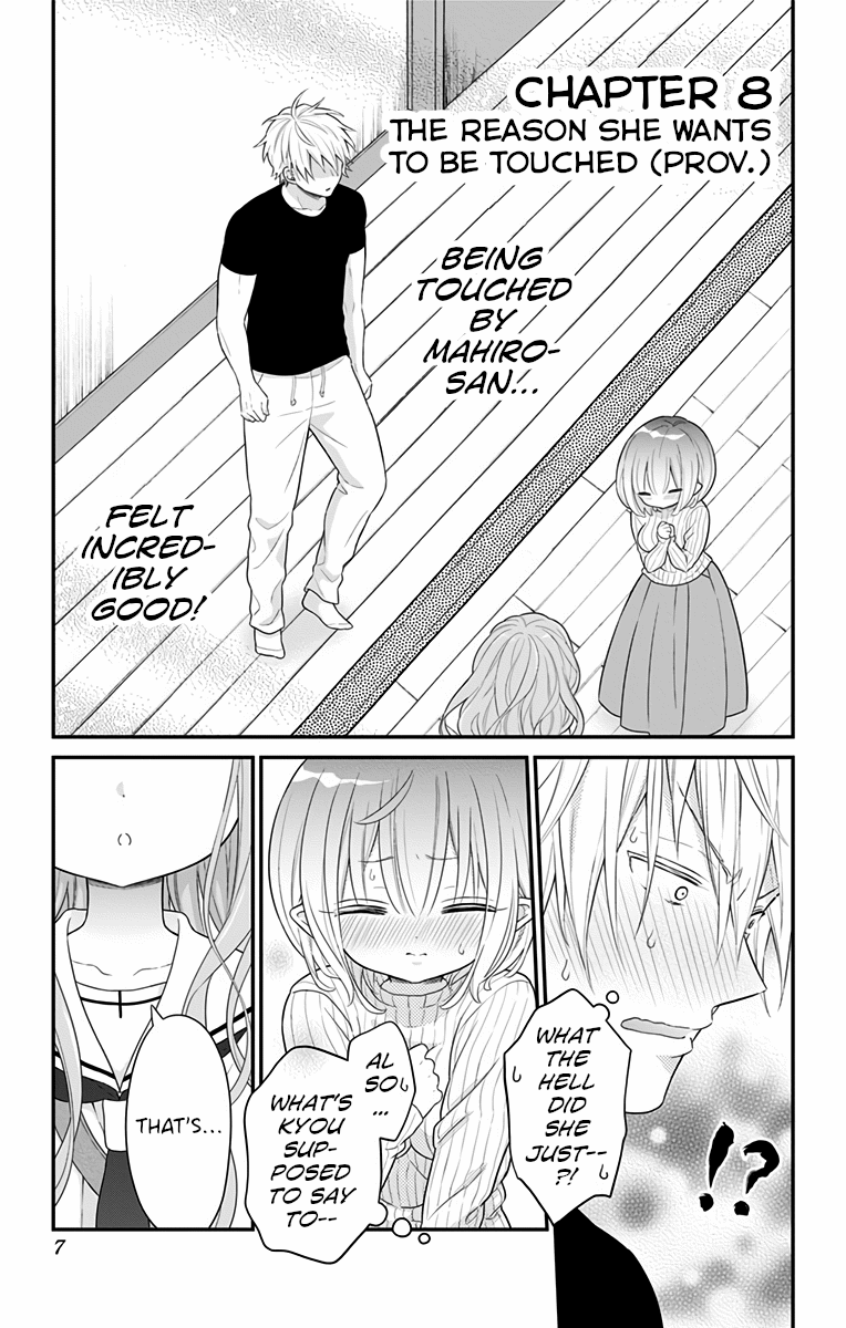 Tabekake Gospel Plan: Dear Succubus Sister Chapter 8 page 5 - Chapter 8: The Reason She Wants to be Touched (Prov.)
