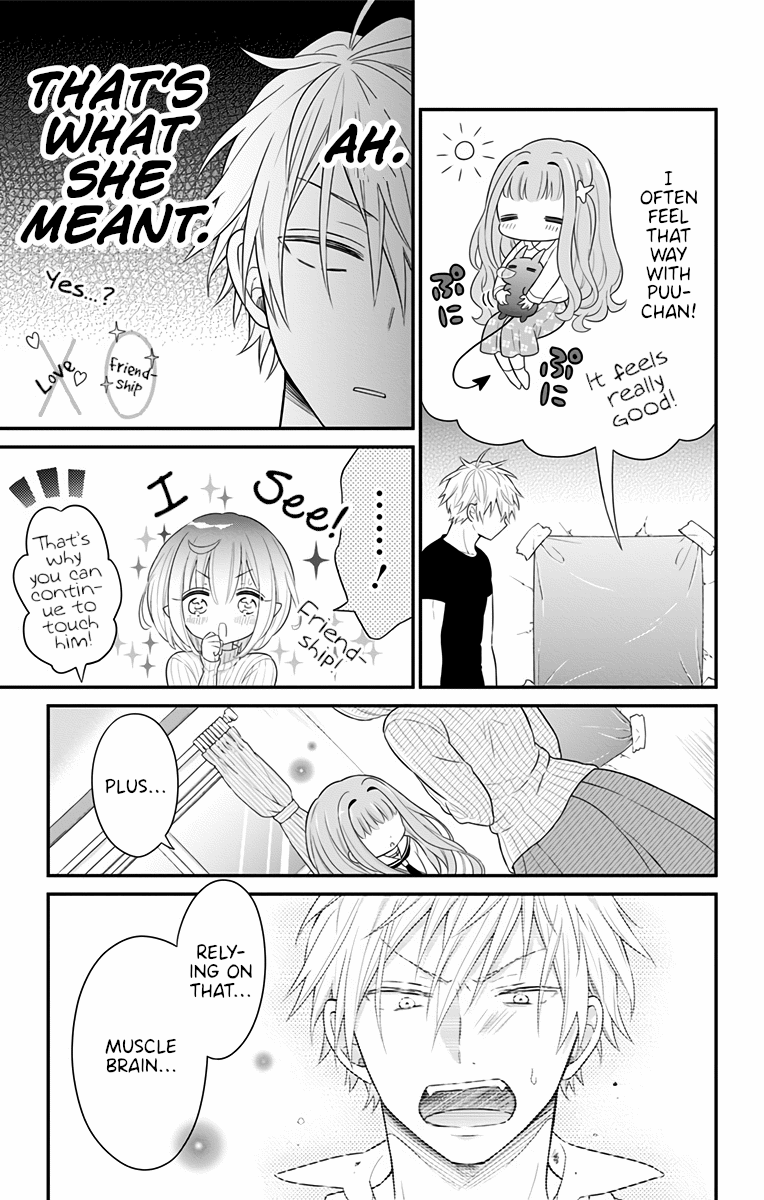 Tabekake Gospel Plan: Dear Succubus Sister Chapter 8 page 7 - Chapter 8: The Reason She Wants to be Touched (Prov.)
