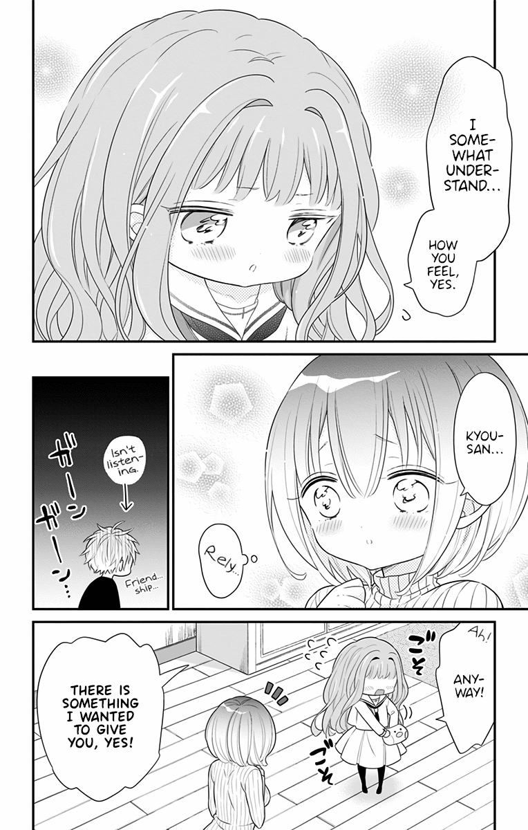 Tabekake Gospel Plan: Dear Succubus Sister Chapter 8 page 8 - Chapter 8: The Reason She Wants to be Touched (Prov.)