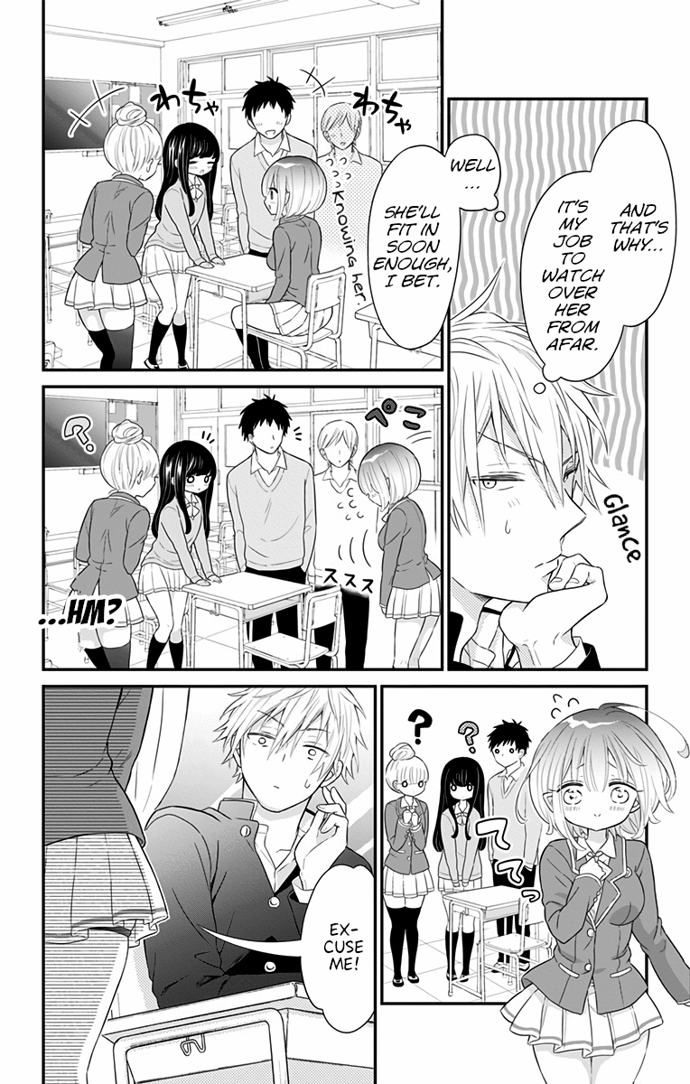 Tabekake Gospel Plan: Dear Succubus Sister Chapter 9 page 10 - Chapter 9: High School Debut