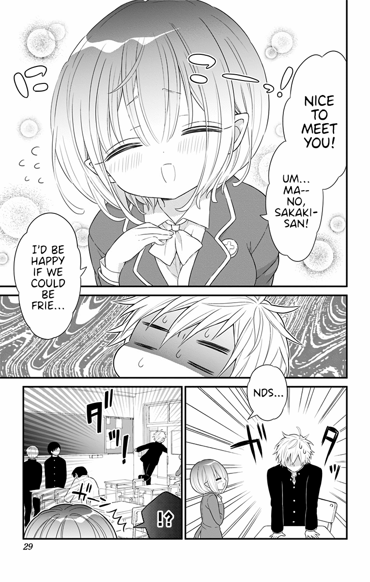 Tabekake Gospel Plan: Dear Succubus Sister Chapter 9 page 11 - Chapter 9: High School Debut