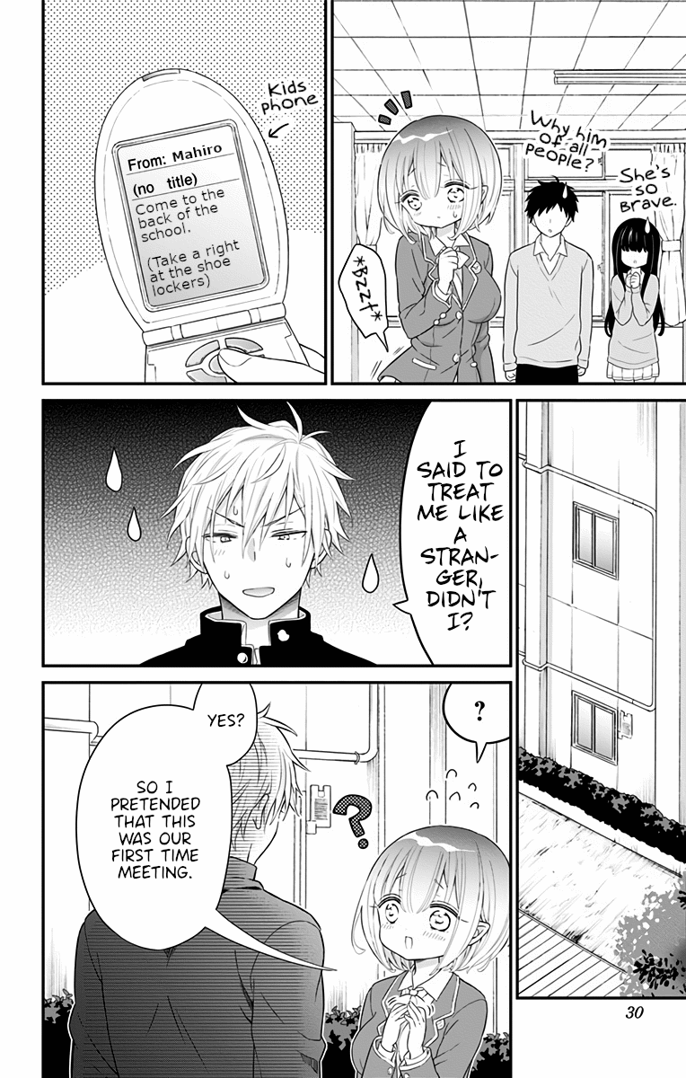 Tabekake Gospel Plan: Dear Succubus Sister Chapter 9 page 12 - Chapter 9: High School Debut