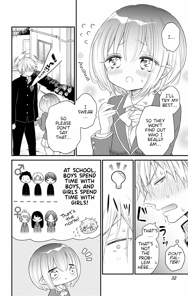 Tabekake Gospel Plan: Dear Succubus Sister Chapter 9 page 14 - Chapter 9: High School Debut