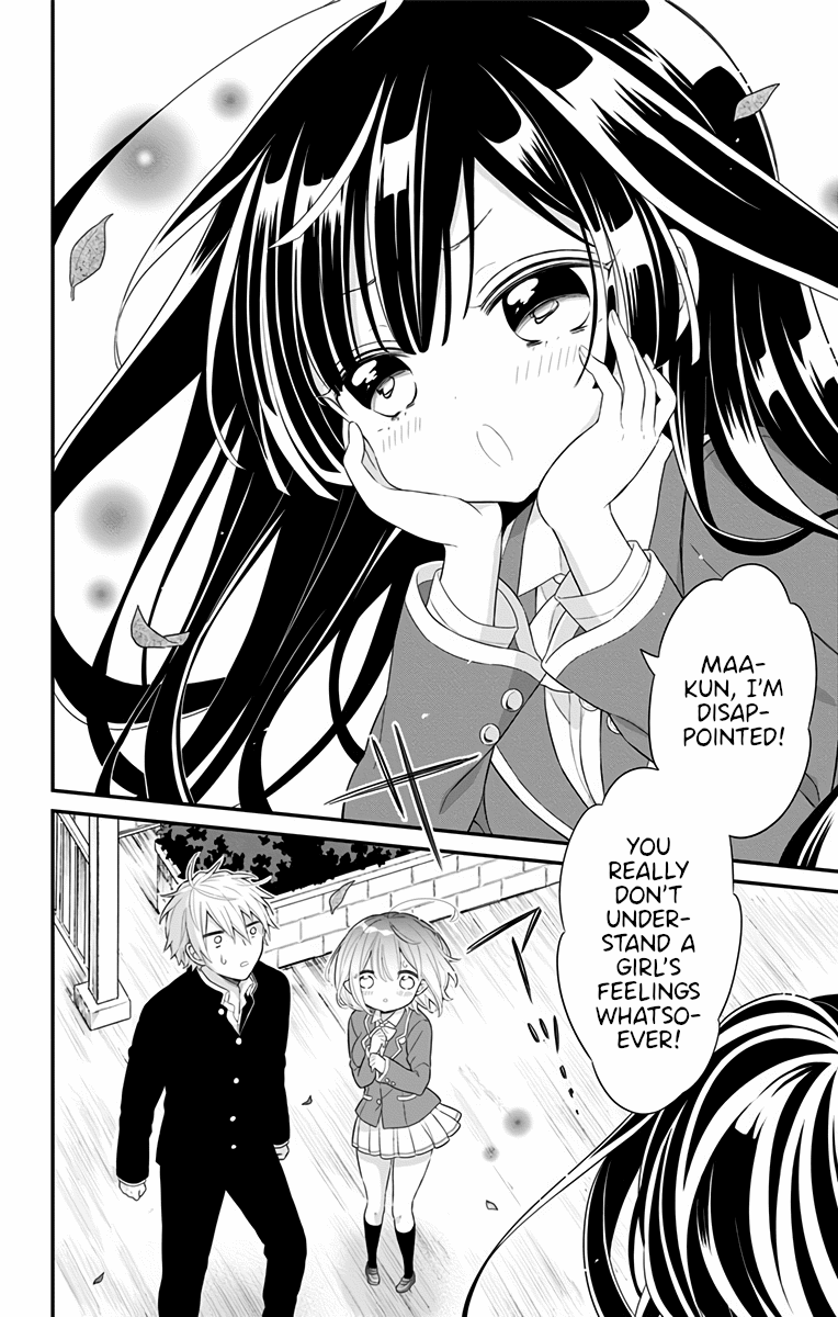 Tabekake Gospel Plan: Dear Succubus Sister Chapter 9 page 16 - Chapter 9: High School Debut