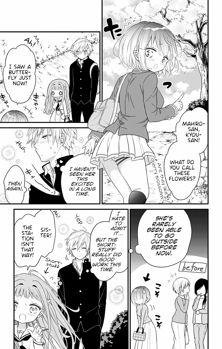 Tabekake Gospel Plan: Dear Succubus Sister Chapter 9 page 5 - Chapter 9: High School Debut