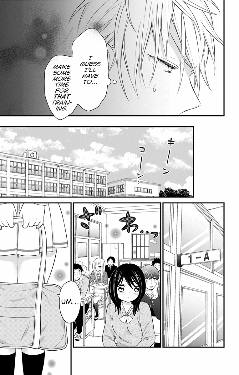 Tabekake Gospel Plan: Dear Succubus Sister Chapter 9 page 7 - Chapter 9: High School Debut
