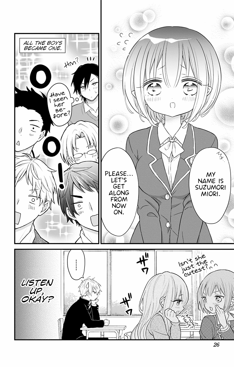 Tabekake Gospel Plan: Dear Succubus Sister Chapter 9 page 8 - Chapter 9: High School Debut