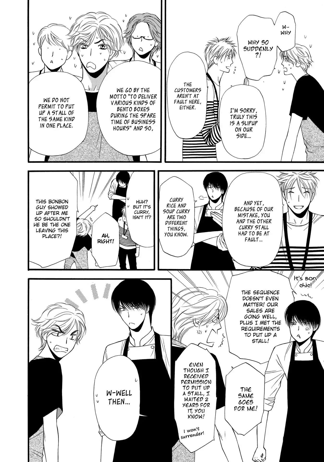 Taberarechaukei Danshi Chapter 1 page 18 - Chapter 1