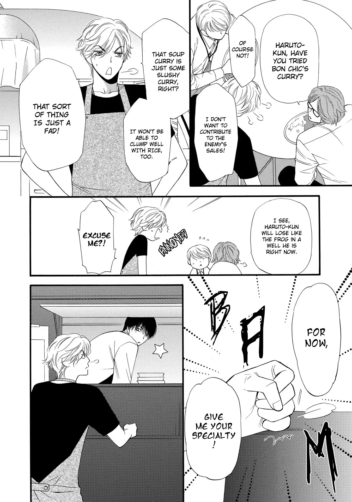 Taberarechaukei Danshi Chapter 1 page 20 - Chapter 1
