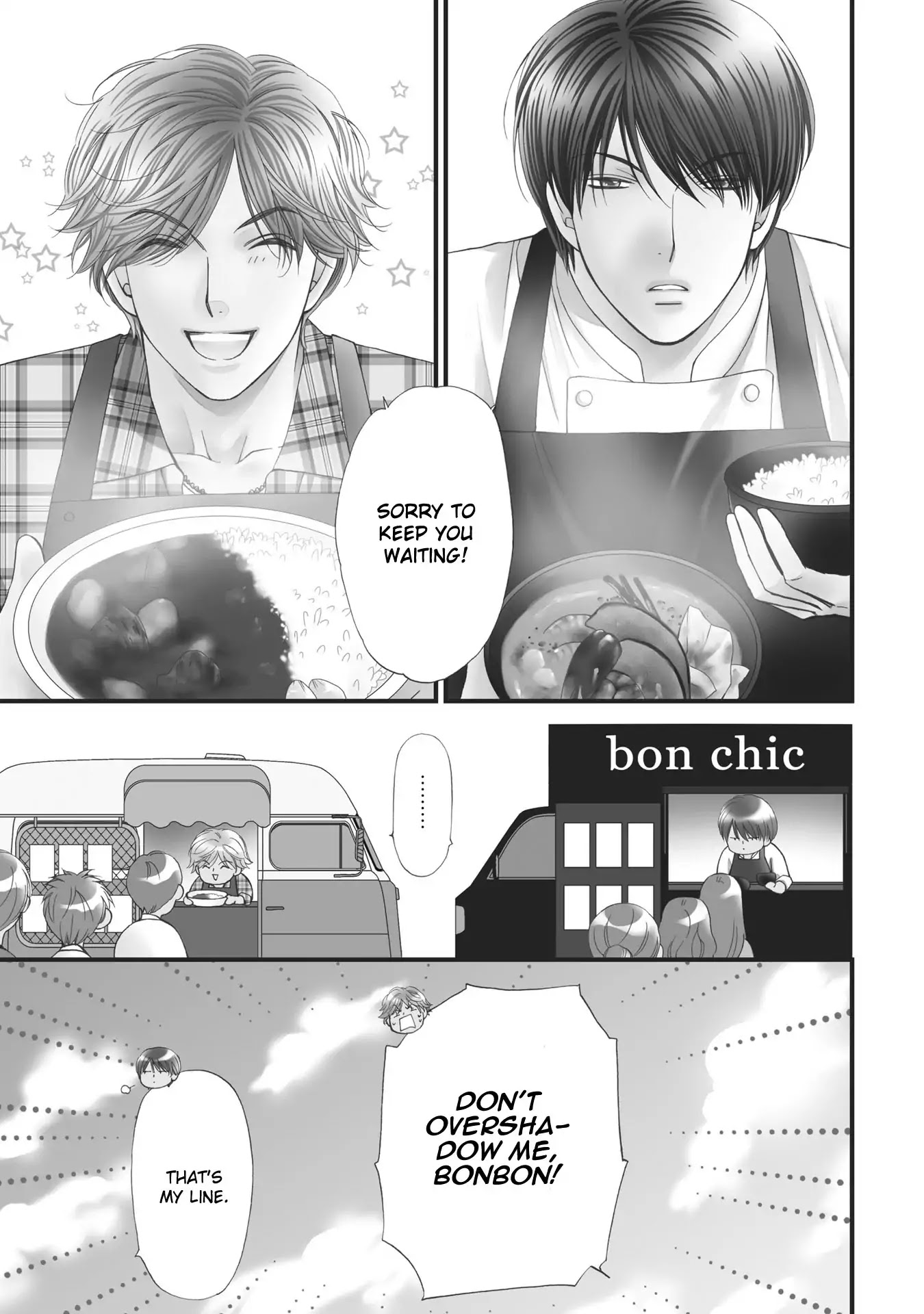 Taberarechaukei Danshi Chapter 1 page 7 - Chapter 1