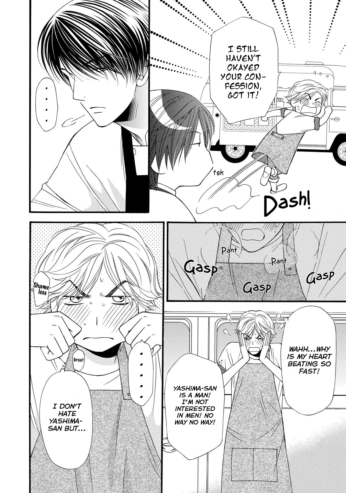 Taberarechaukei Danshi Chapter 2 page 12 - Chapter 2