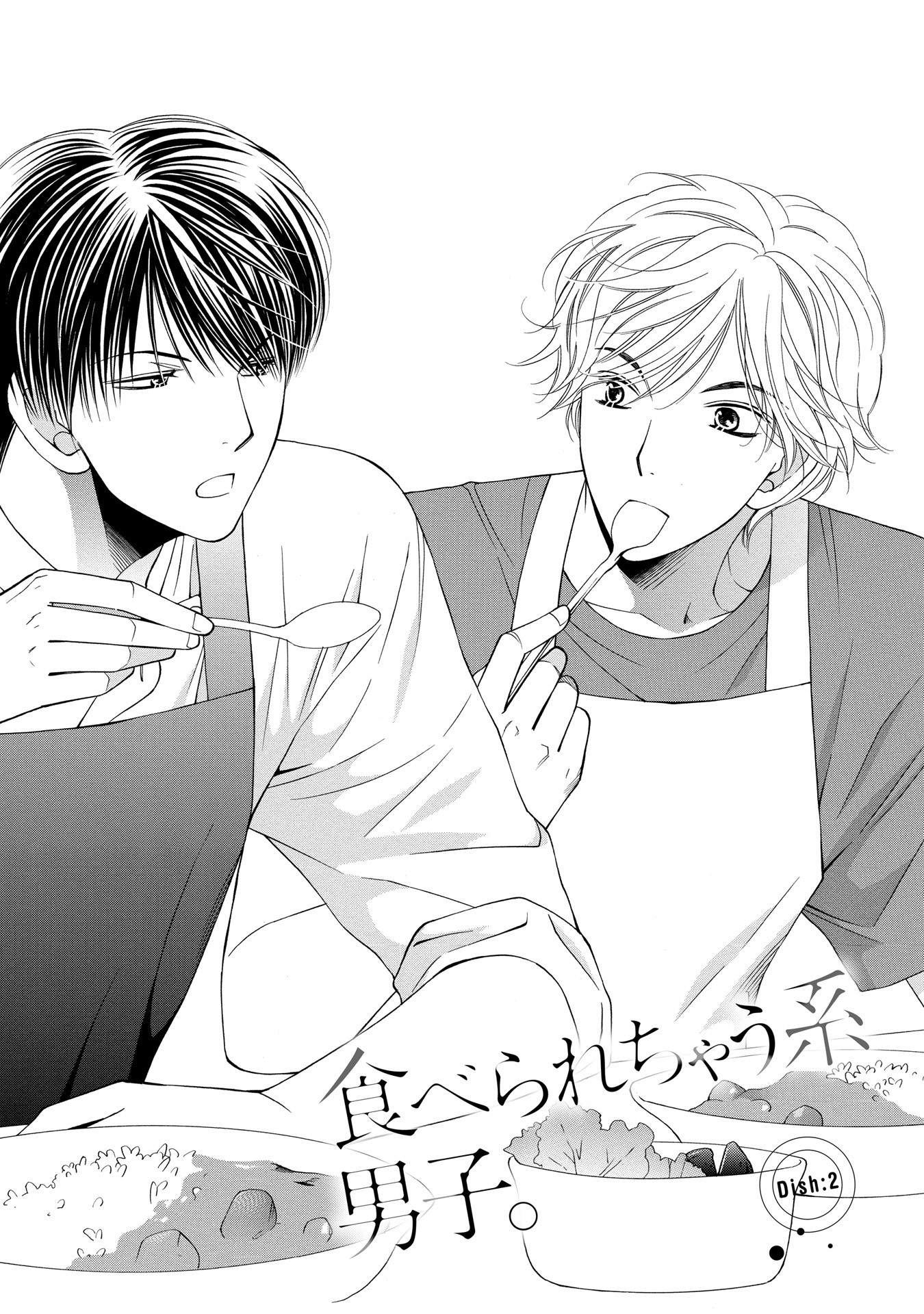 Taberarechaukei Danshi Chapter 2 page 3 - Chapter 2
