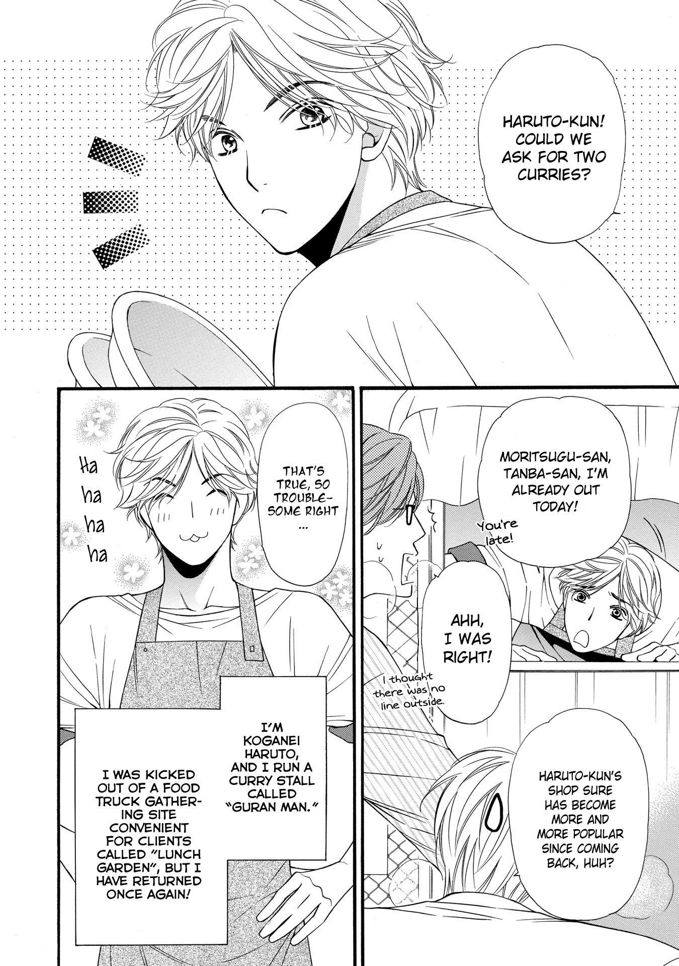 Taberarechaukei Danshi Chapter 2 page 4 - Chapter 2