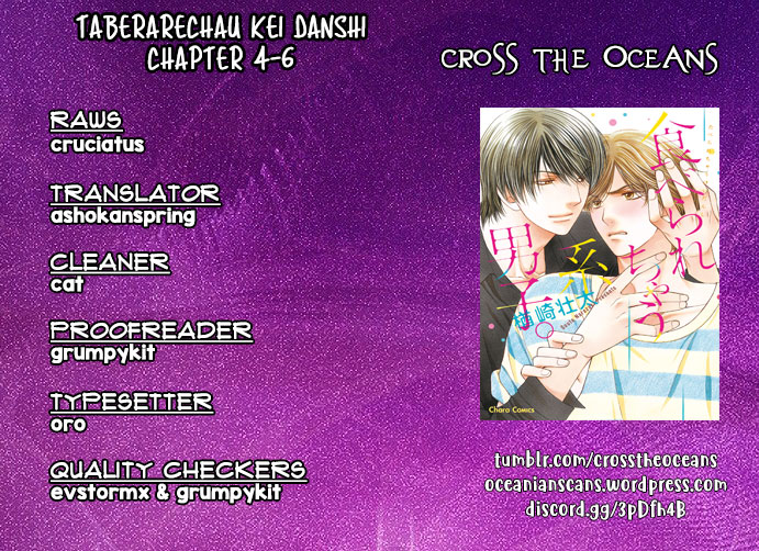 Taberarechaukei Danshi Chapter 4 page 1 - Chapter 4
