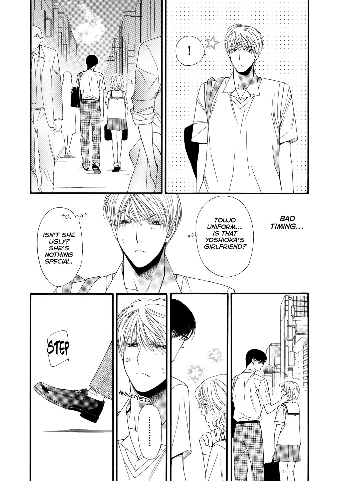 Taberarechaukei Danshi Chapter 5 page 16 - Chapter 5