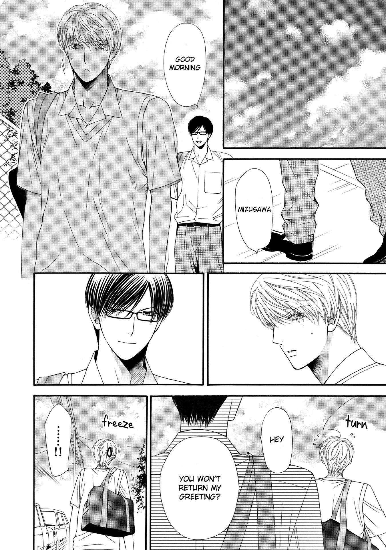 Taberarechaukei Danshi Chapter 5 page 2 - Chapter 5