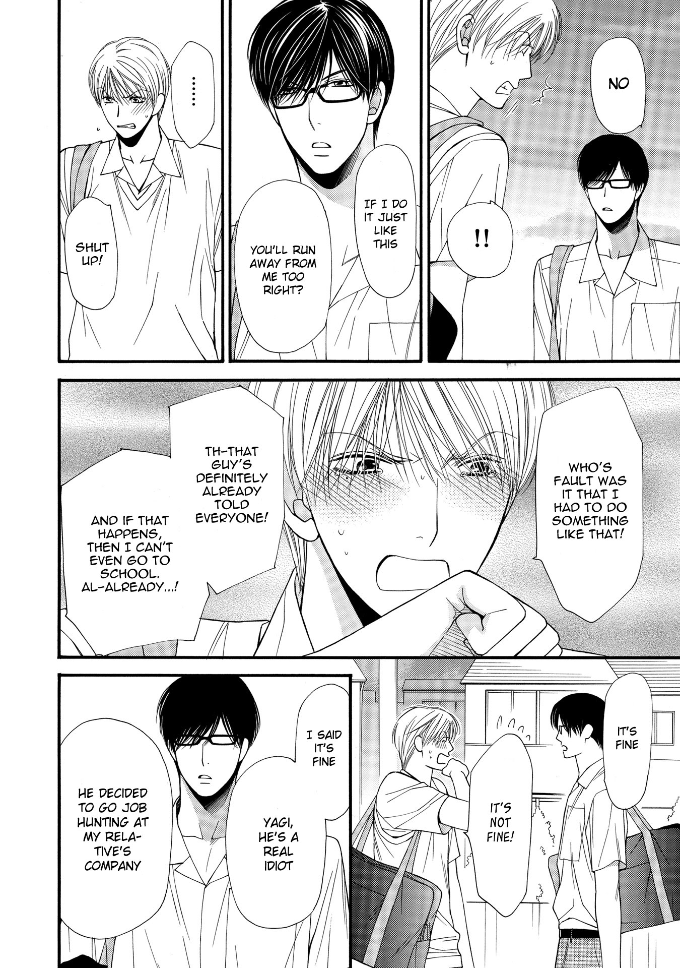 Taberarechaukei Danshi Chapter 6 page 12 - Chapter 6 [END]