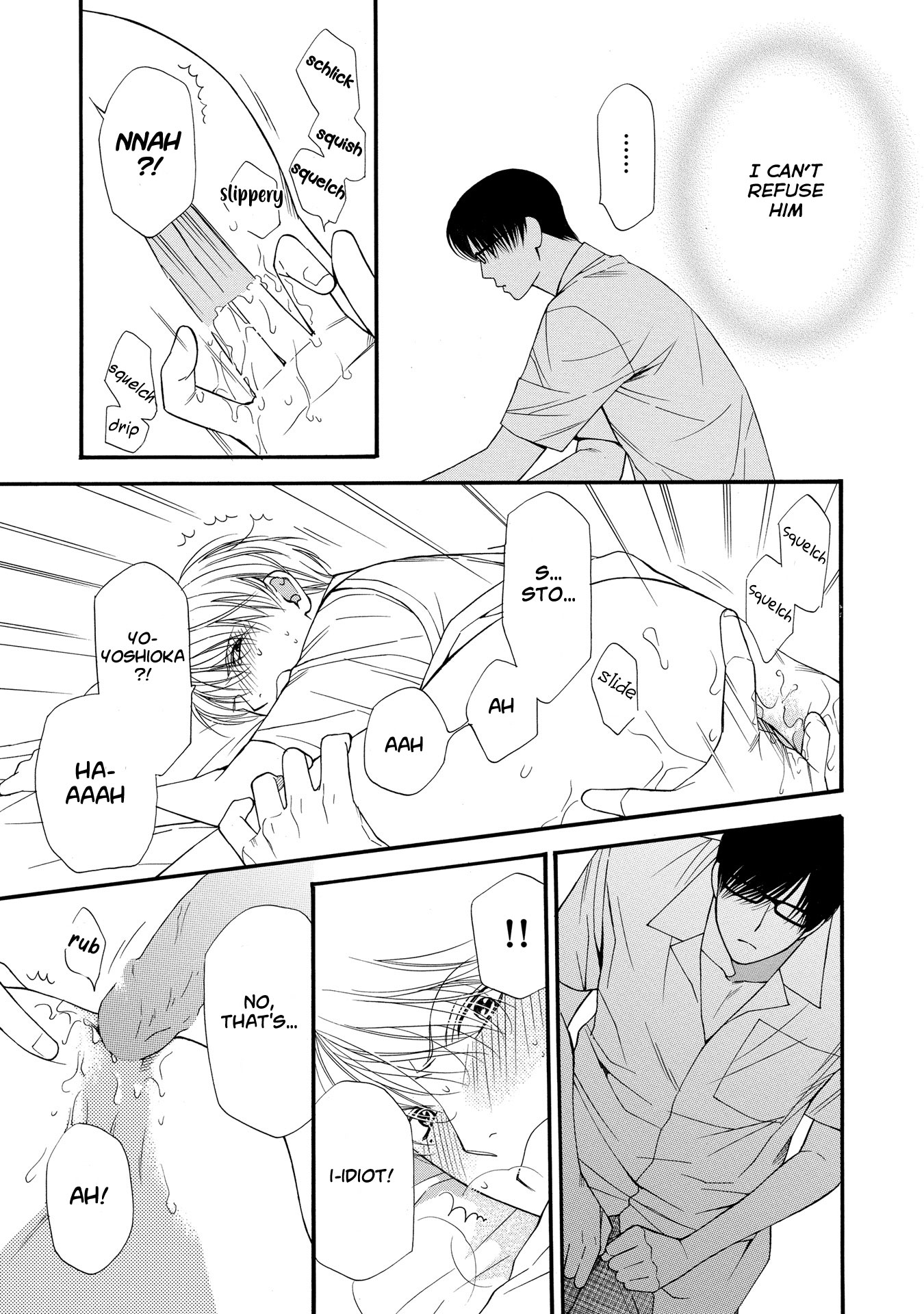 Taberarechaukei Danshi Chapter 6 page 21 - Chapter 6 [END]