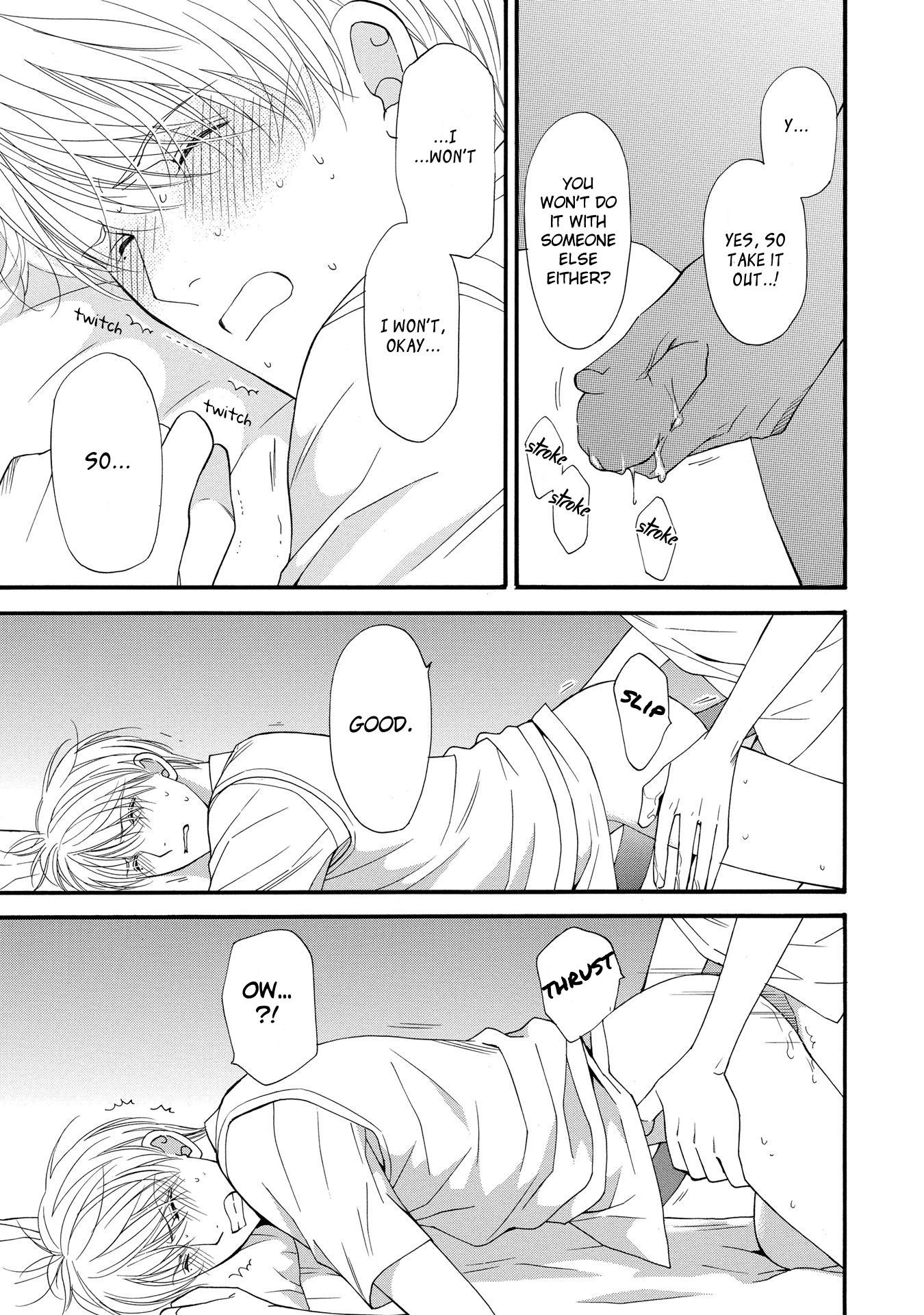 Taberarechaukei Danshi Chapter 6 page 23 - Chapter 6 [END]