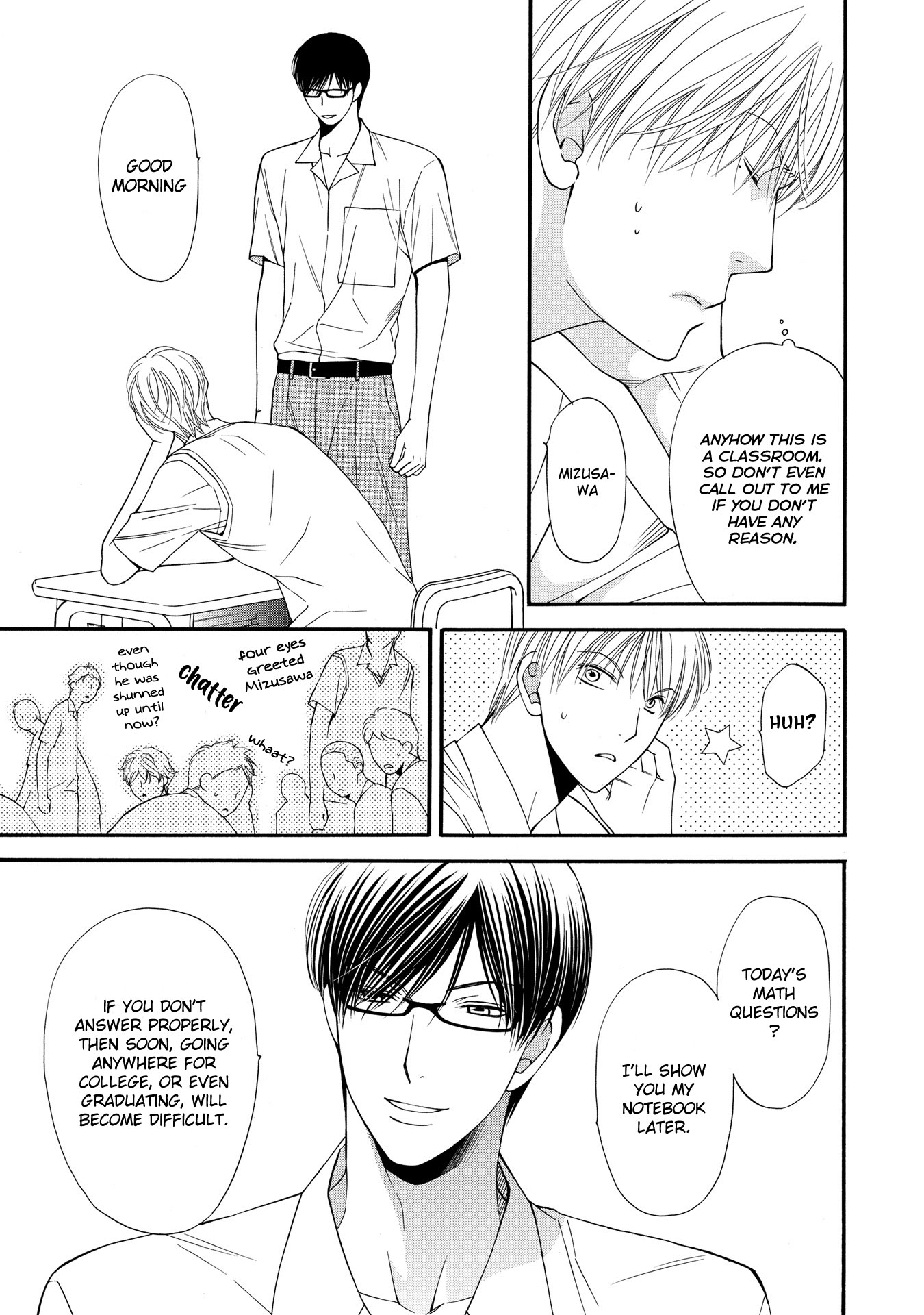 Taberarechaukei Danshi Chapter 6 page 3 - Chapter 6 [END]