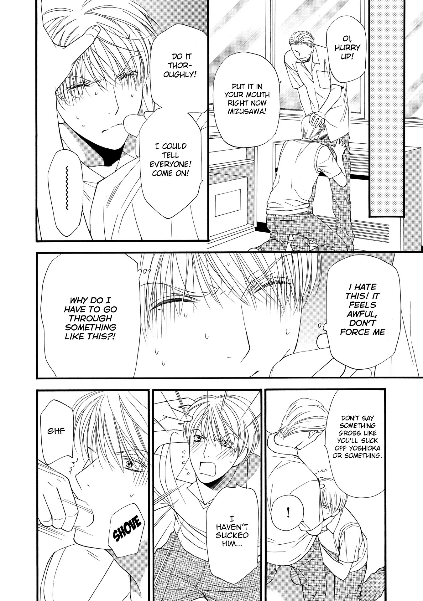 Taberarechaukei Danshi Chapter 6 page 8 - Chapter 6 [END]